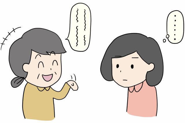 うつ病の人がとる行動　口数減少